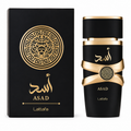 Asad Black by Lattafa | Perfume Árabe Original 100ml