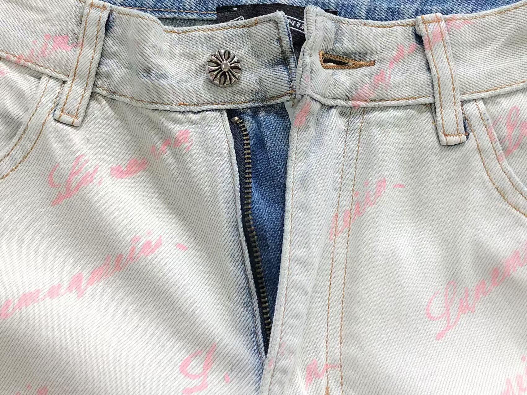 Pantalón Chrome Hearts Cross Patch Carpenter