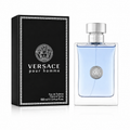 Versace Pour Homme - Eau de Toilette