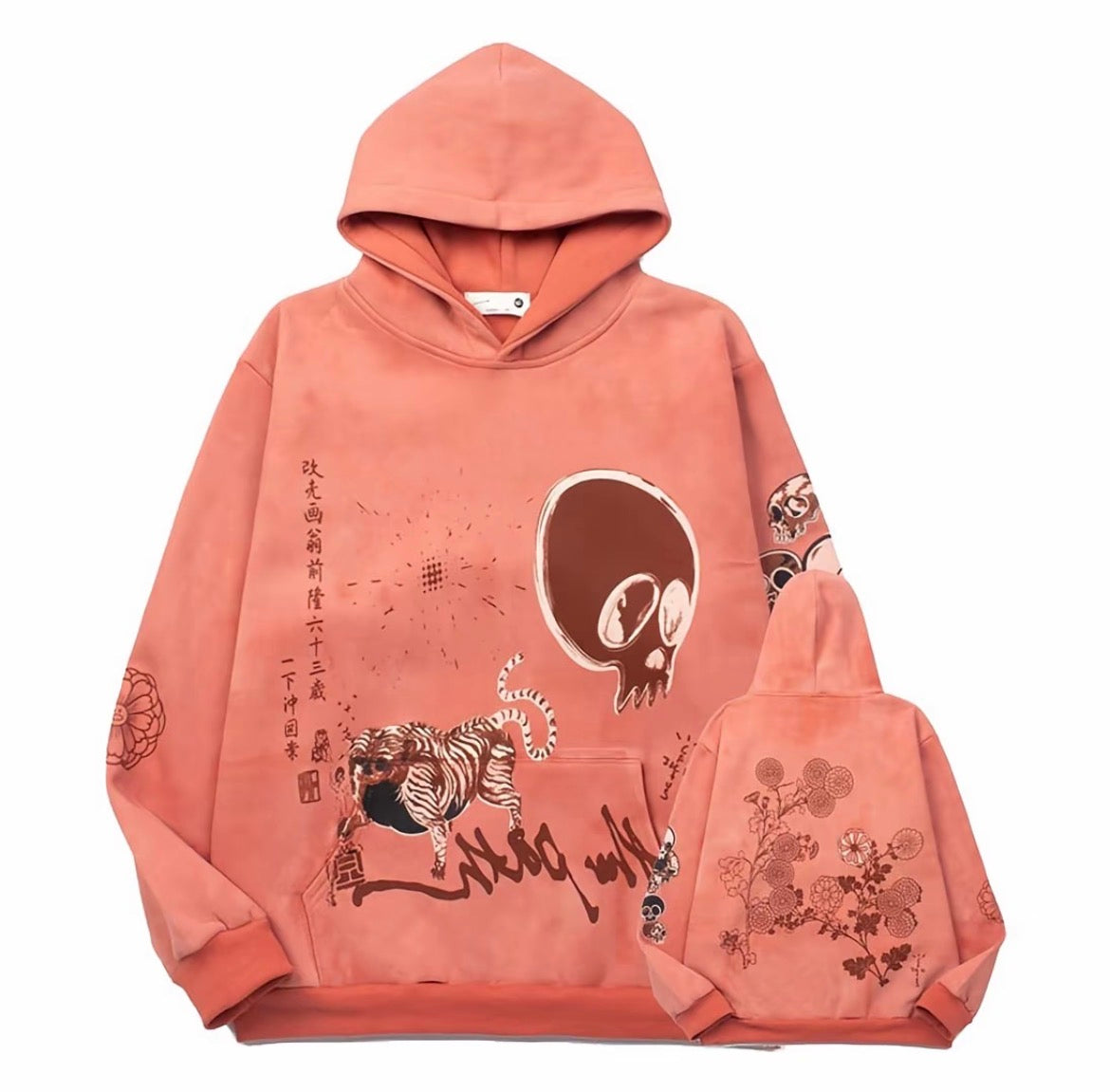 Travis Scott Cactus Jack x Takashi Murakami