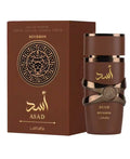 Asad Bourbon by Lattafa | Perfume Árabe Original 100ml
