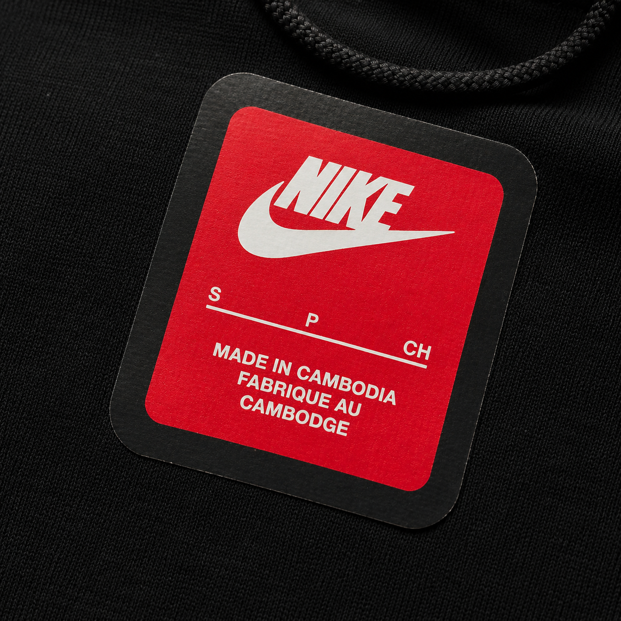Nike Tech Fleece - Full Black