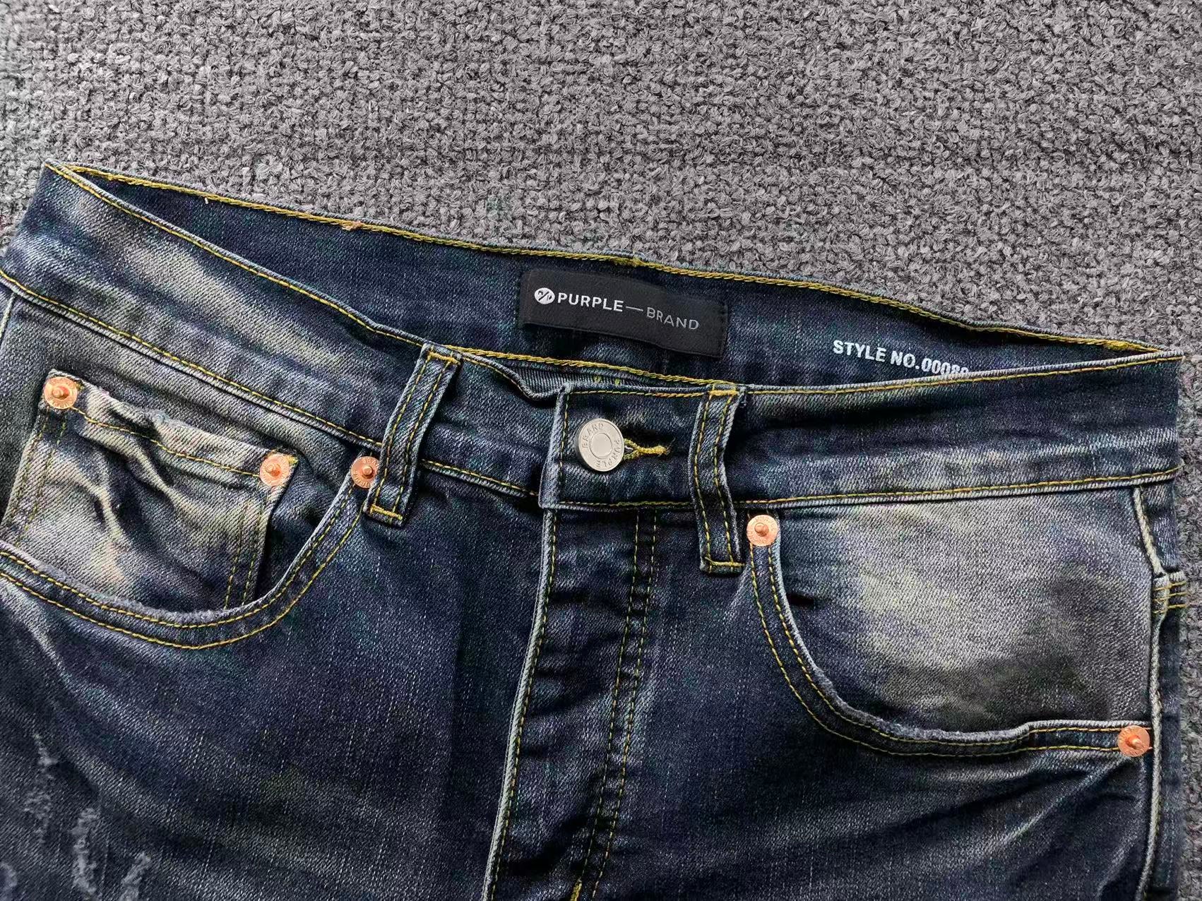 Purple Indigo Flared Panel Jeans