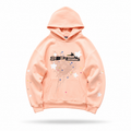 Sp5der UY Scuti Hoodie