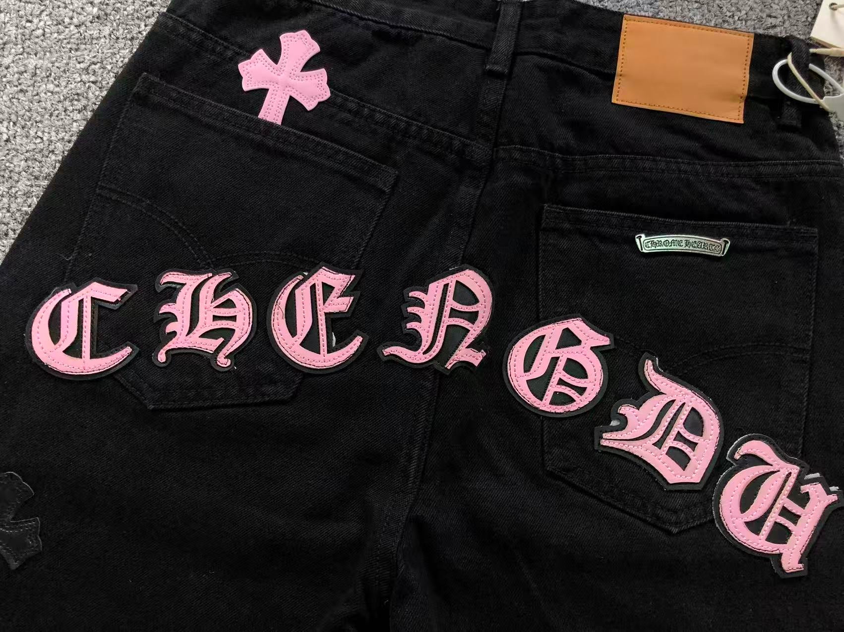 Pantalón Chrome Hearts Chengdu City Exclusive